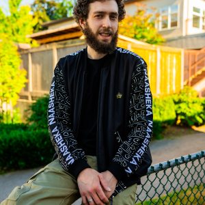Bomber Jackets Limited